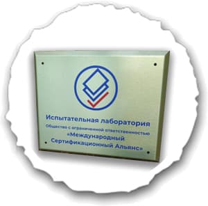 Объёмные таблички из композита