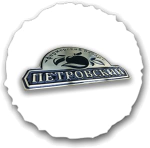 Шильдики