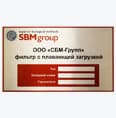 Сублимация