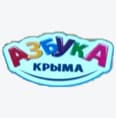 УФ-печать